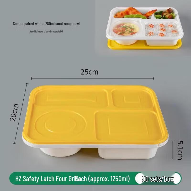 ZLIII Disposable 4-Compartment Meal Prep Boxes