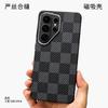 Applicable To Samsung S11 + Mobile Phone Case S11 Kave Block Perot Honeycomb s11Ultra Carbon Fiber Texture Protective Case