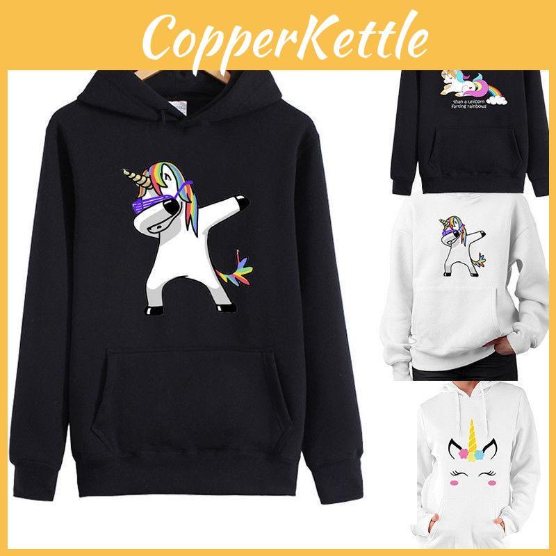 Premium Women Long Sleeve Hoodie Sweatshirt Sweater For Casual Everyday Wear