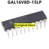 5pcs New and Original GAL16V8D-15LP GAL16V8D-25LPN DIP-20 Programmable Logic Chip GAL16V8D IC Chip