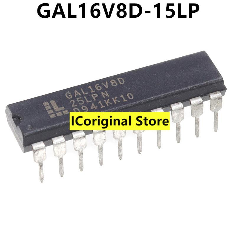 5pcs New and Original GAL16V8D-15LP GAL16V8D-25LPN DIP-20 Programmable Logic Chip GAL16V8D IC Chip