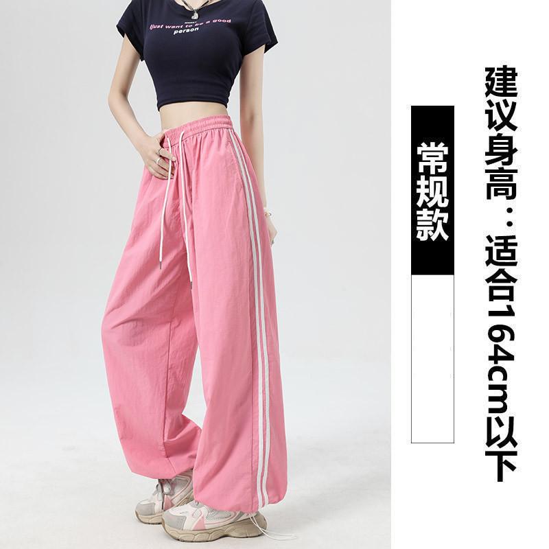 Khaki Quick-drying Overalls Women's Summer Thin New Loose Straight Casual Small Wide-leg Sweatpants