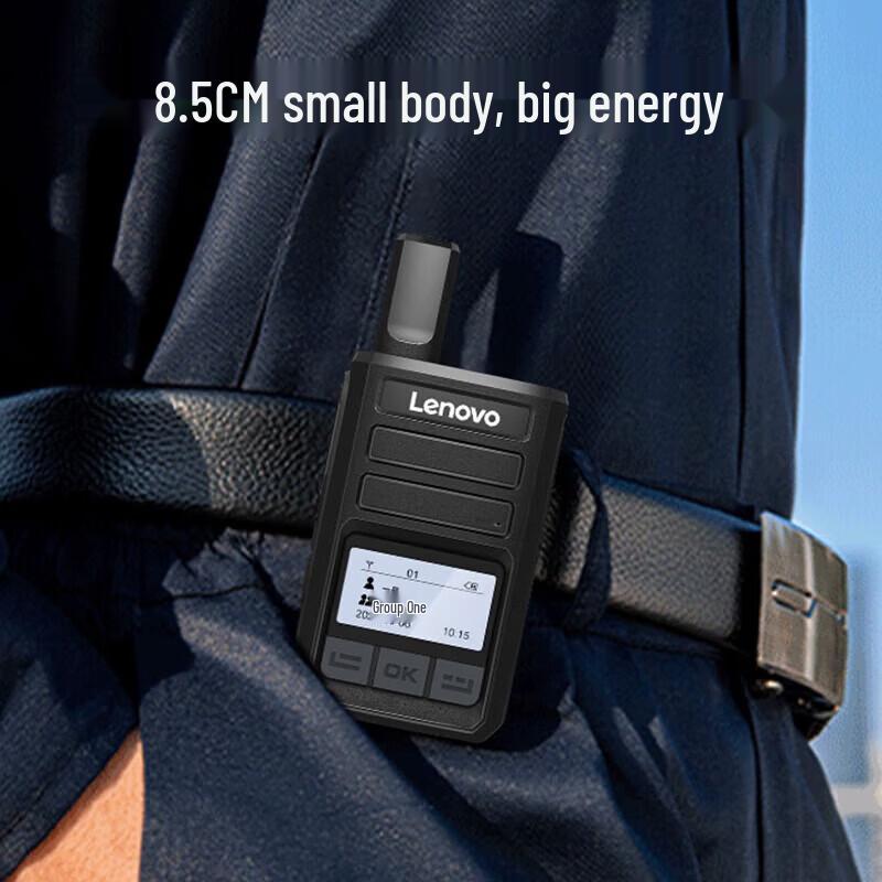 Lenovo CL538 Public Network Walkie-Talkie (CN version)