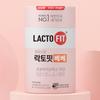 Lactofit Bebe 60 packets (2-pack monthly supply)