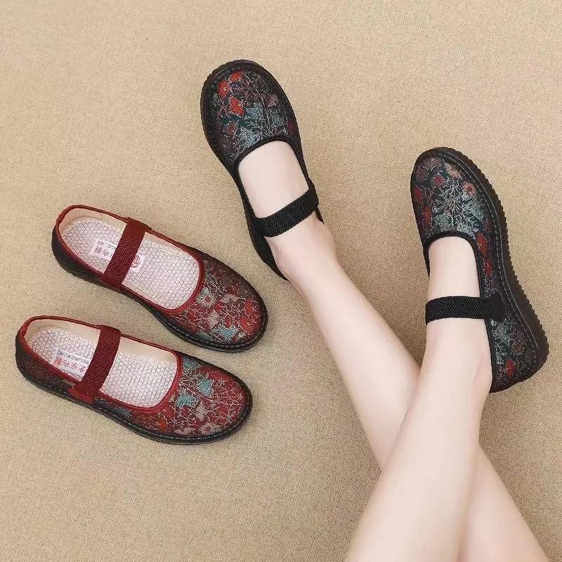Women's Mesh Flat Casual Shoes Summer Soft Bottom Comfort Grandma Shoes