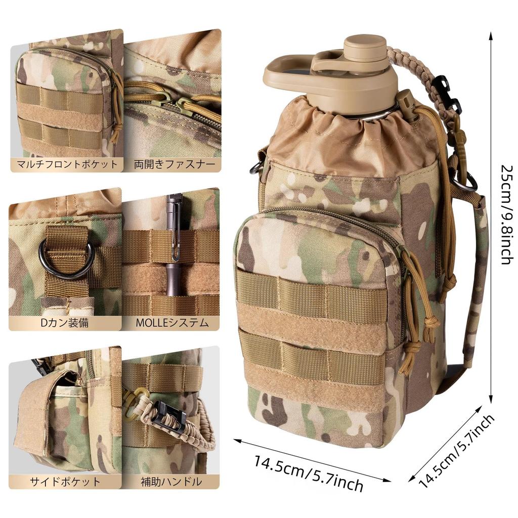 OneTigris Stainless Steel Water Bottle Set with Vacuum Keeps Hot or Includes 3 Replacement 2 and 1 Wide Easy To Perfect for Outdoor the and School