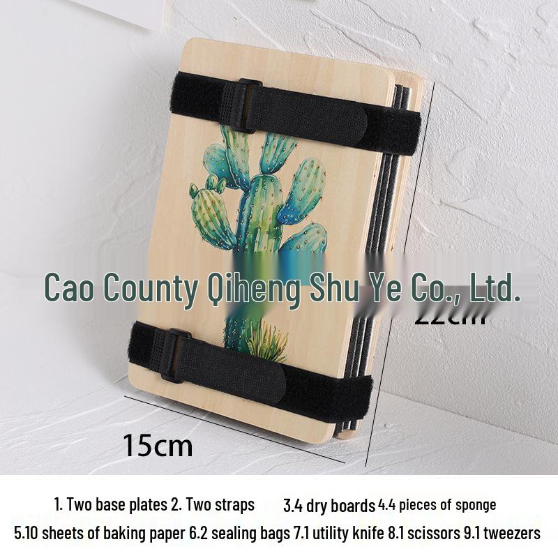 Professional Embossed Flower Press Tool for DIY Dried Flowers & Leaf Specimens - Creative Handmade Gift 15x22 cm