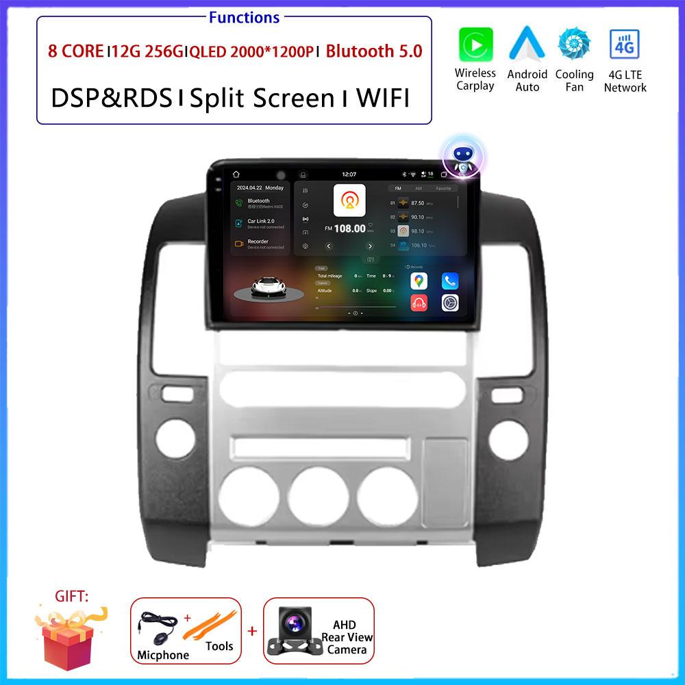 9“ Android OS For Nissan Pathfinder R51 2004 - 2009 Car Radio Stereo Multimedia Video GPS Navigation Player QLED Screen BT 5.0