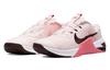 Nike Metcon 7 Rosa Chiaro Morbido Donna CZ8280-669