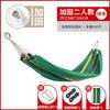 Outdoor Camping Hammock With Anti-Tip Design Portable Folding Double Swing Chair Garden Balcony Backyard Use