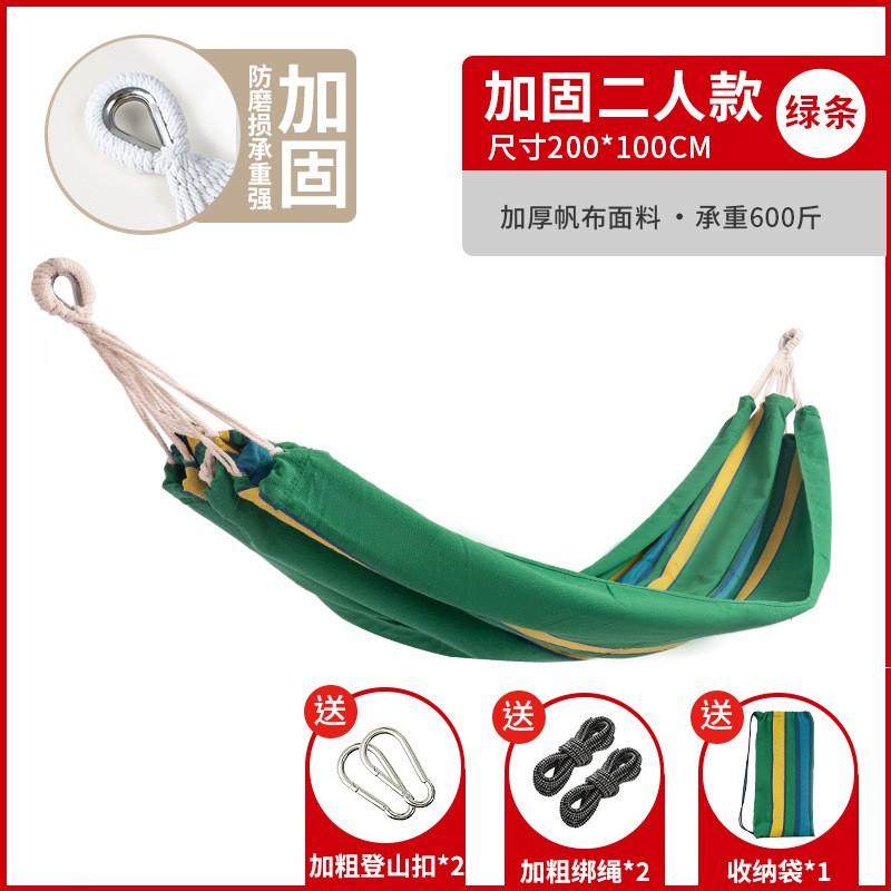 Outdoor Camping Hammock With Anti-Tip Design Portable Folding Double Swing Chair Garden Balcony Backyard Use