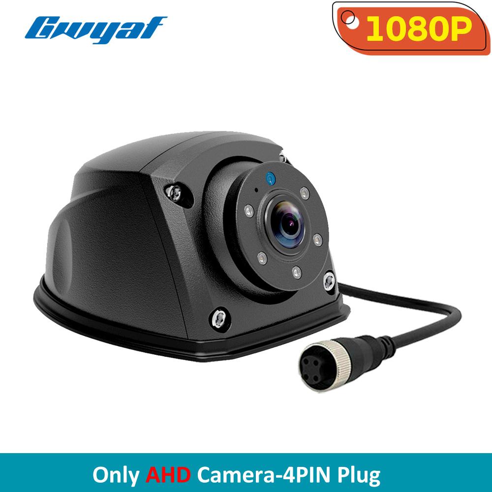 

Heavy Duty Side View Camera AHD1080P Mini Side Mount Camera IR Night Vision Waterproof Reversing Parking Camera For Truck RV Bus AHD Camera-4PIN