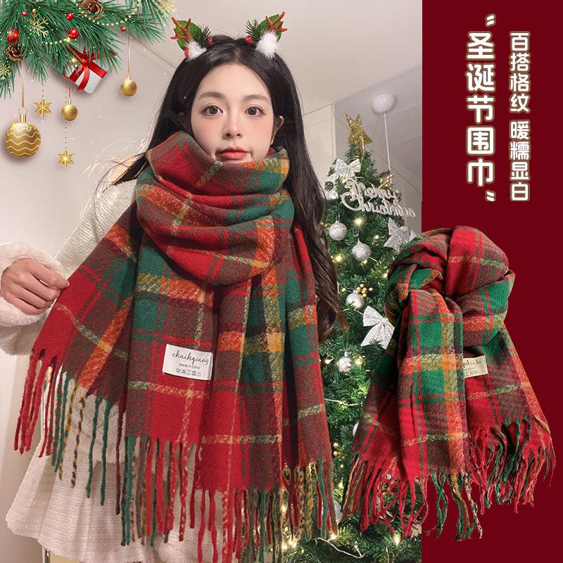 Red Christmas scarf Women's winter high-end atmosphere plaid scarf New Year's gift Autumn and winter 1116 new models