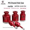 Jusen Brazed Diamond Hole Saw for Glass, Marble, Concrete, and Tile