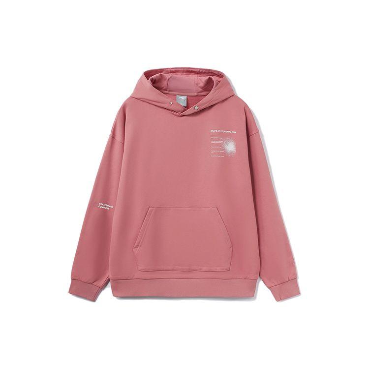 Li-Ning Skateboard Series Theme Print Loose Hoodie Pullover Unisex Tops Dusty-Pink AWDR451-4