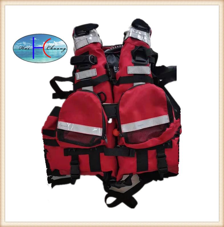 Rafting Life Jacket with Pockets - Lifesaving Equipment Vest
