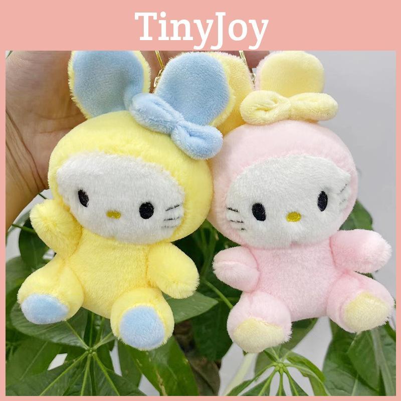 Charming Plush Bunny Keychain Delightful Rabbit Doll For Kids Ideal Gift