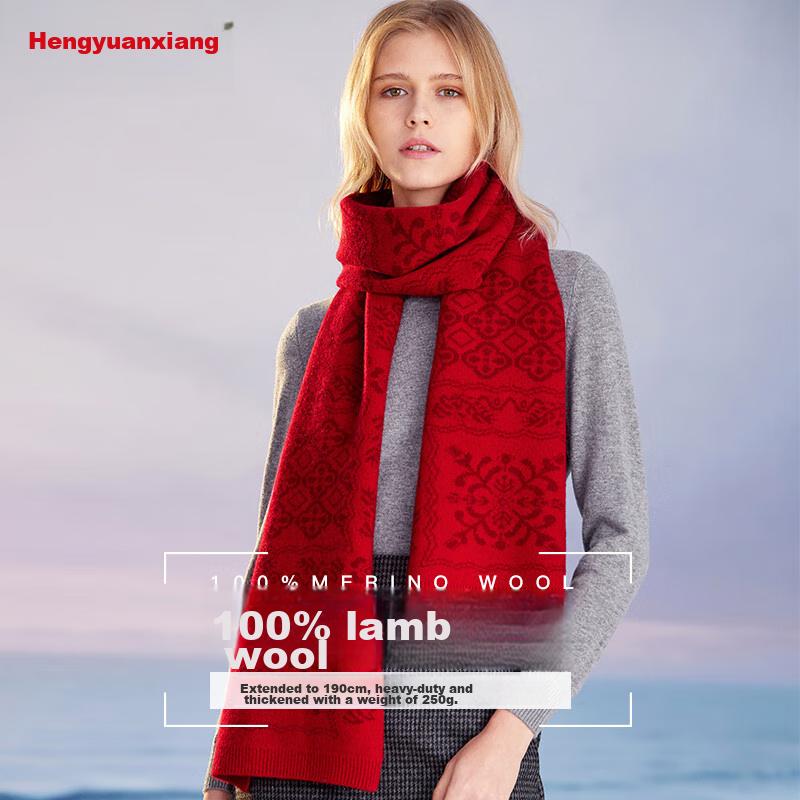 Hengyuanxiang 100% Pure Wool Scarf for Women, Spring Warm Neck Wrap, Zodiac Year Gift for Mom's Birthday, Chinese Red