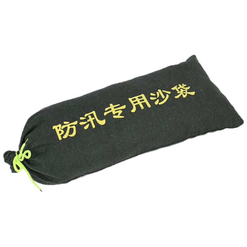 Heavy-Duty Flood Control Sandbags 25x50cm