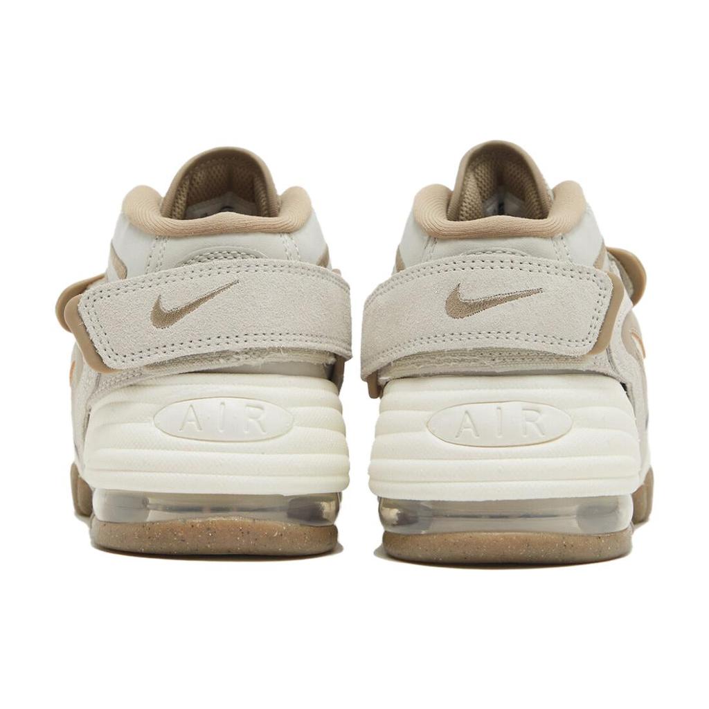 New Nike Air Adjust Force Light Bone Khaki Women's DZ1844-200