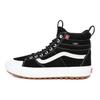 Vans Sk8 Hi Mte 2.0 Dx 'Black Gum' Vans VN0A4P3IDX6