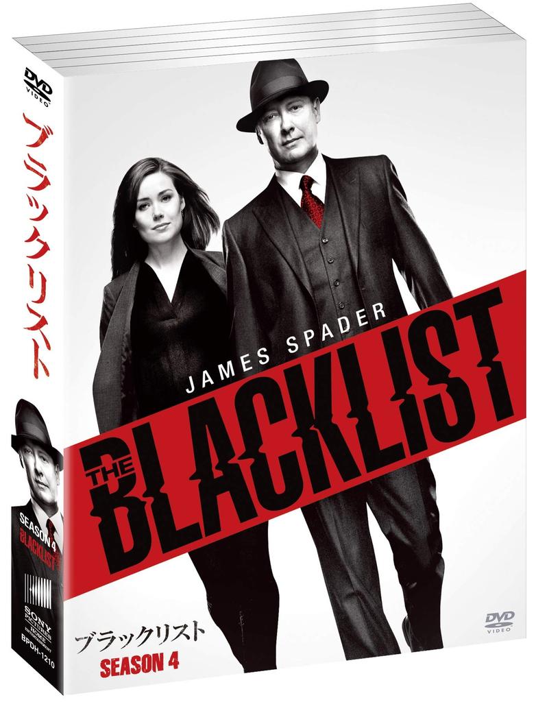 Softshell The Blacklist Season 4 Box Set [DVD]