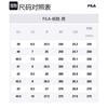MIHARA YASUHIRO x FILA FM 10 Fabric Low top Skateboard Shoes Men's Button Blue F12M124348FNB