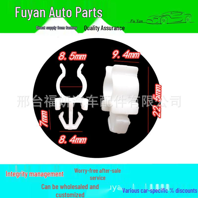 Changan Suzuki Lingyang Hood Support Rod Clip Bracket