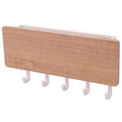 Rubonarie Key Hanger, Key Box, Key Hook, Wall-Mounted, Entryway, Small Item Storage Case (Light Brown)