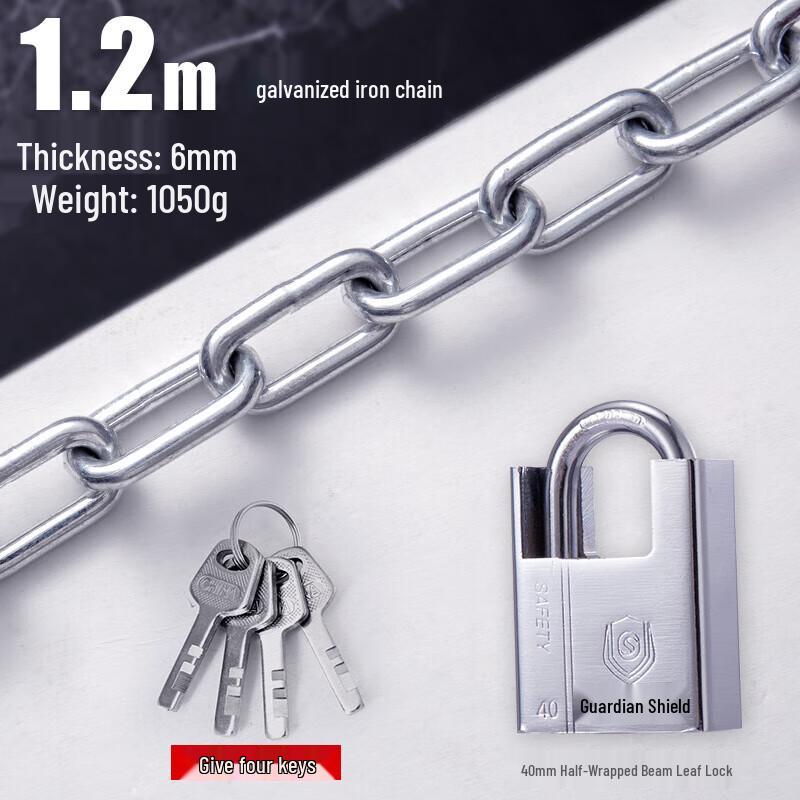 Jiaqing Heavy-Duty Anti-Theft Chain Lock