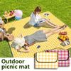 Picnic Mat, Outdoor Camping, Outdoor Picnic Mat, Waterproof, Thickened, Portable Outdoor Moisture-proof Mat, Spring Beach Mat