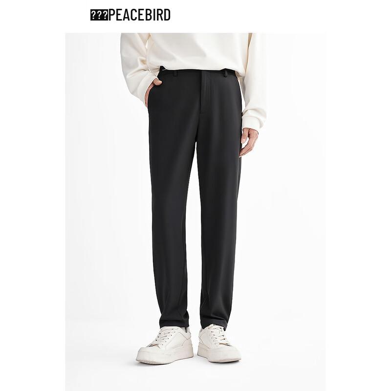 PEACEBIRD Men's Spring Tapered Commuter Casual Pants