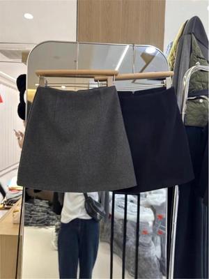 Korean Gray Wool A-line High-Waisted Midi Skirt - Elegant, Versatile, Anti-Exposure (Autumn/Winter 2025)