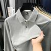 Cotton Long Sleeve Polo Shirt Men'S T-Shirt Loose Thin Breathable Versatile Fashion Premium Lapel Solid Color Men'S T-Shirt