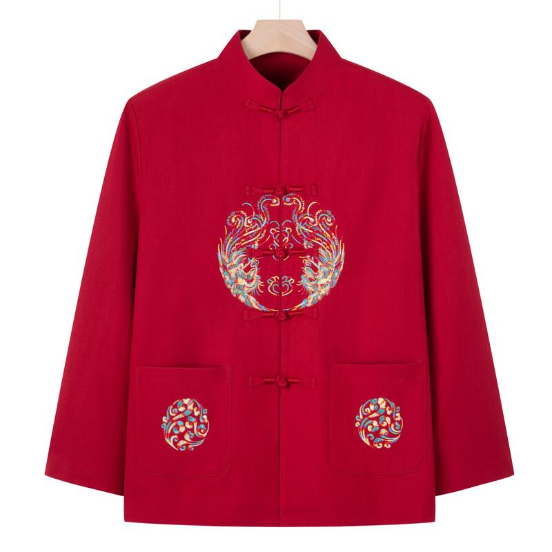 Elderly Men's Thickened Chinese Tang Suit Jacket