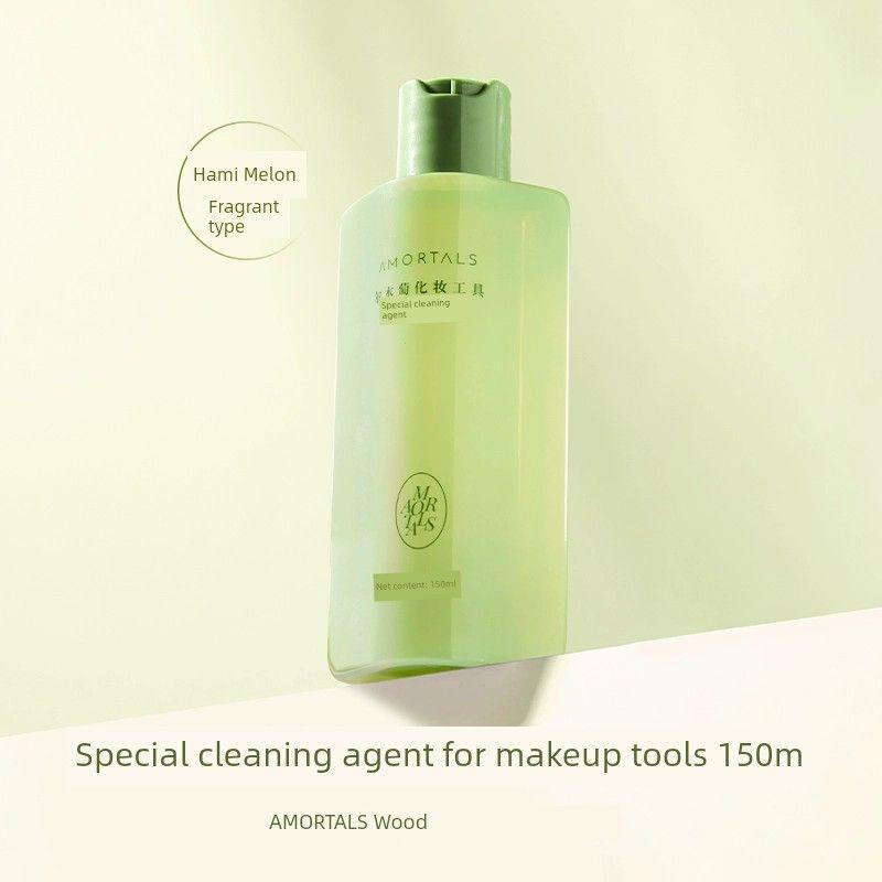 AMORTALS Cleaning Agent Cosmetic Egg Flagship Store Brush 150ml