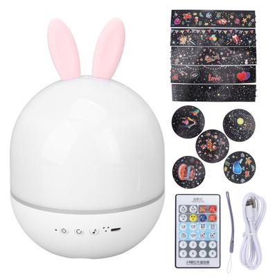 Colorful LED Light USB Powered Romantic Music Remote Control Rotating Projection Night Lamp
