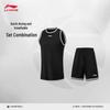 Li-Ning Men's CBA Elite Series 2026 Summer Game Set AATW005