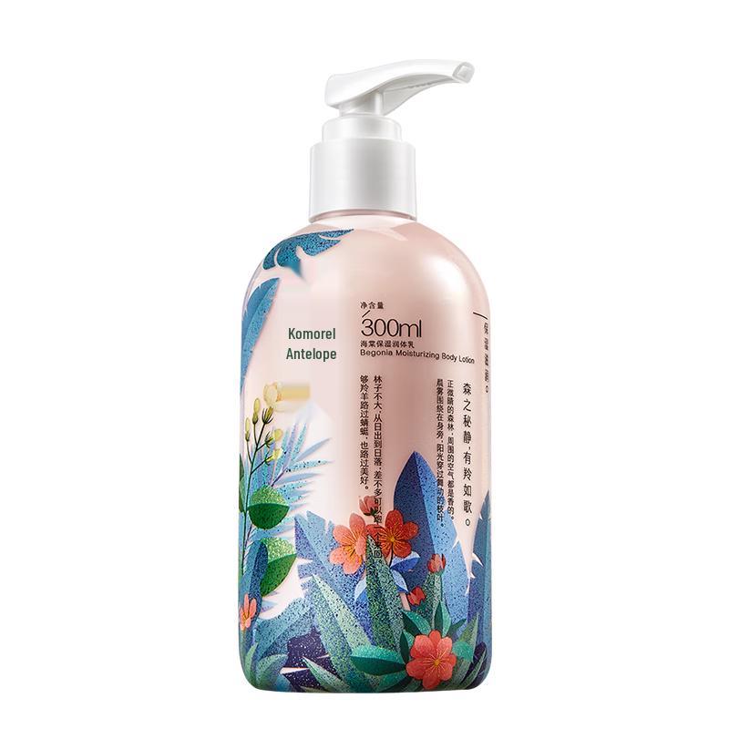 Pechoin Hydrating & Moisturizing Lotions