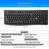 HP K200 Wired Silent Membrane Keyboard