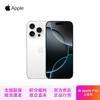 Apple iPhone 16 Pro (CN-version)