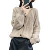 Women's Thickened Cashmere Cable Knit V-Neck Cardigan Sweater