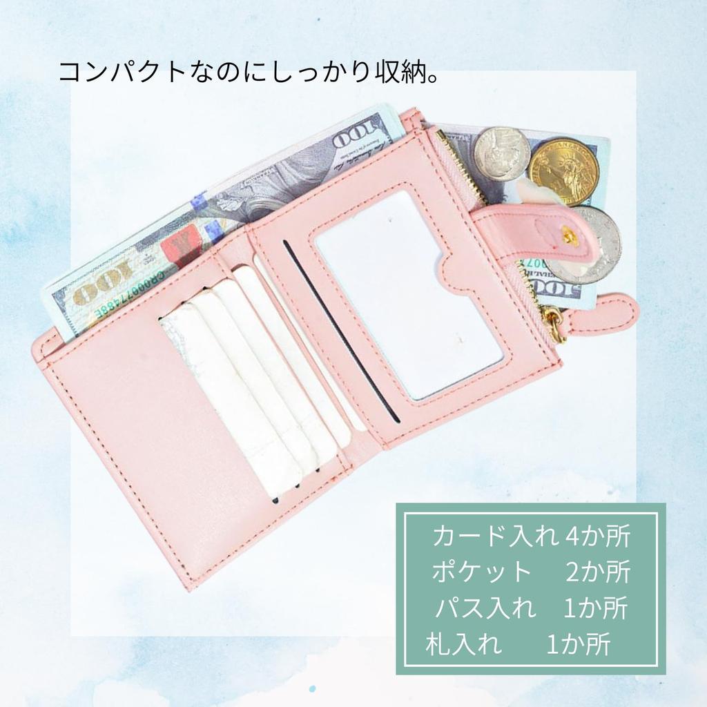 FARFADET Women's Bifold Wallet with Floral Design, Coin Purse, Card Slots, and Zippered Bill Compartment. Compact and Cute. Perfect for celebrations,