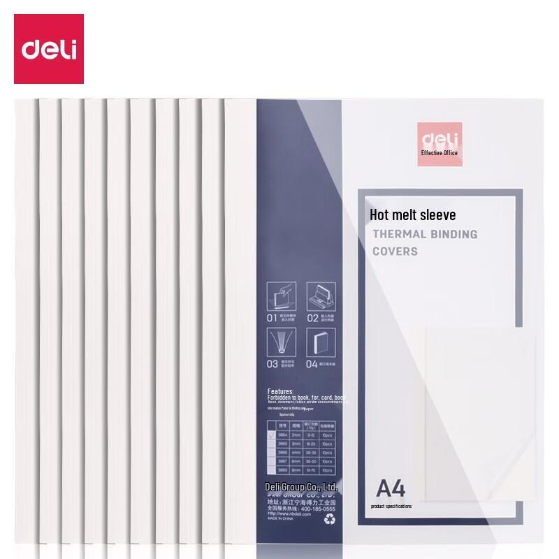 Deli A4 Thermal Binding Transparent Plastic Covers A4