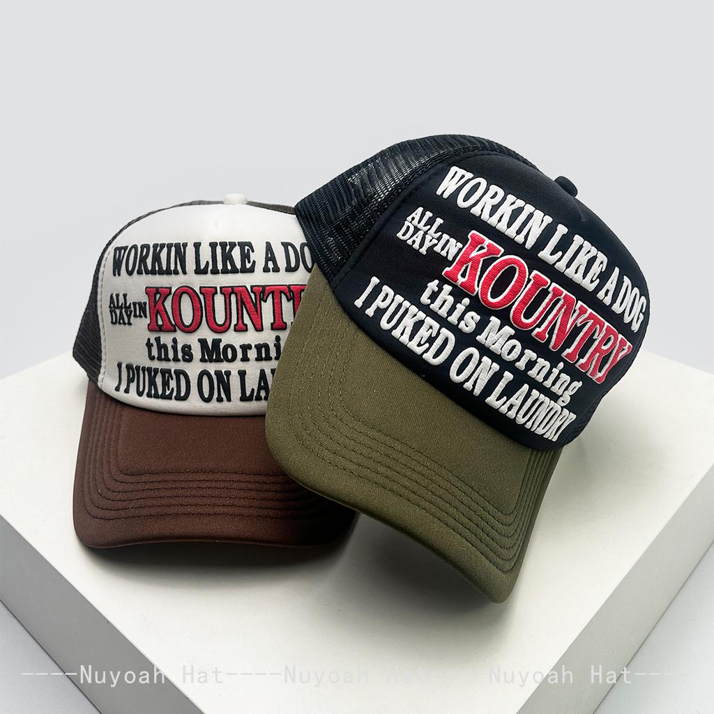 New Unisex Color Block 3D Printed Letter Baseball Hats Sunshade Hip Hop Breathable Personal Trucker Caps Mesh Versatile Fashion