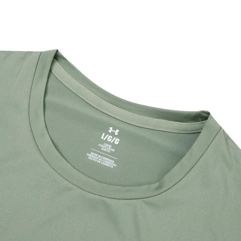 Under Armour Cómodo Jersey de Cuello Redondo Transpirable Camiseta de Manga Larga Tops para Hombre Verde 1387390-505
