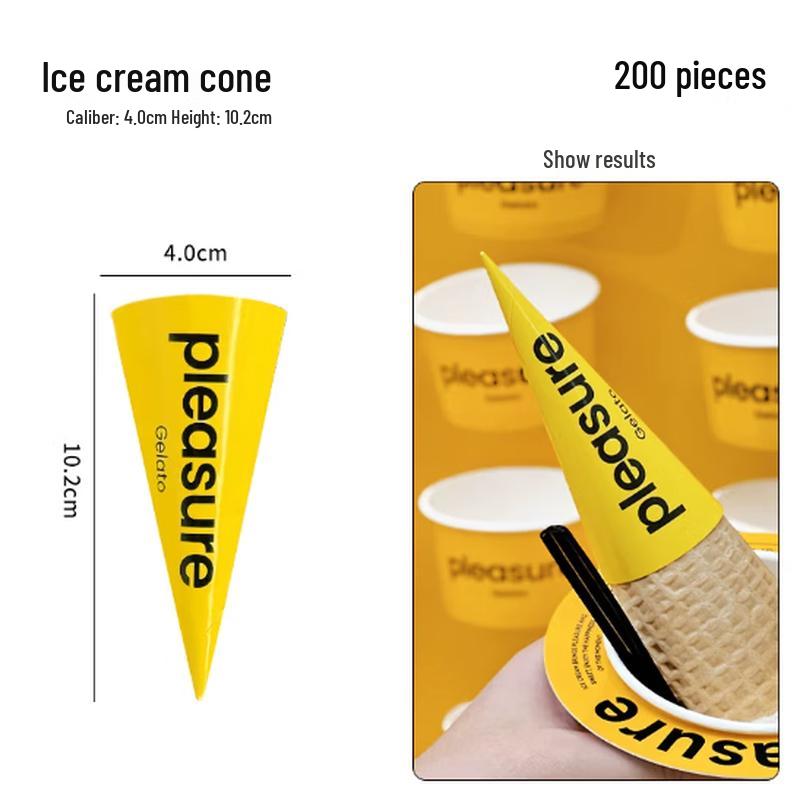 Xingduo Ice Cream Cone Paper Tubes