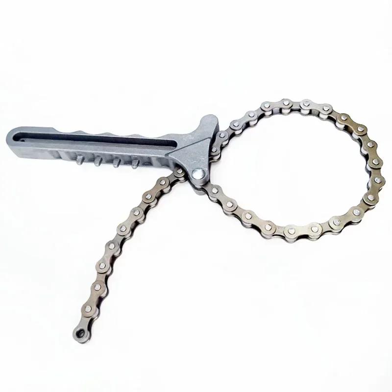 NEW Adjustable Car Engine Oil Filter Chain Grip Key Wrench Remover Tools Car Repair Tools