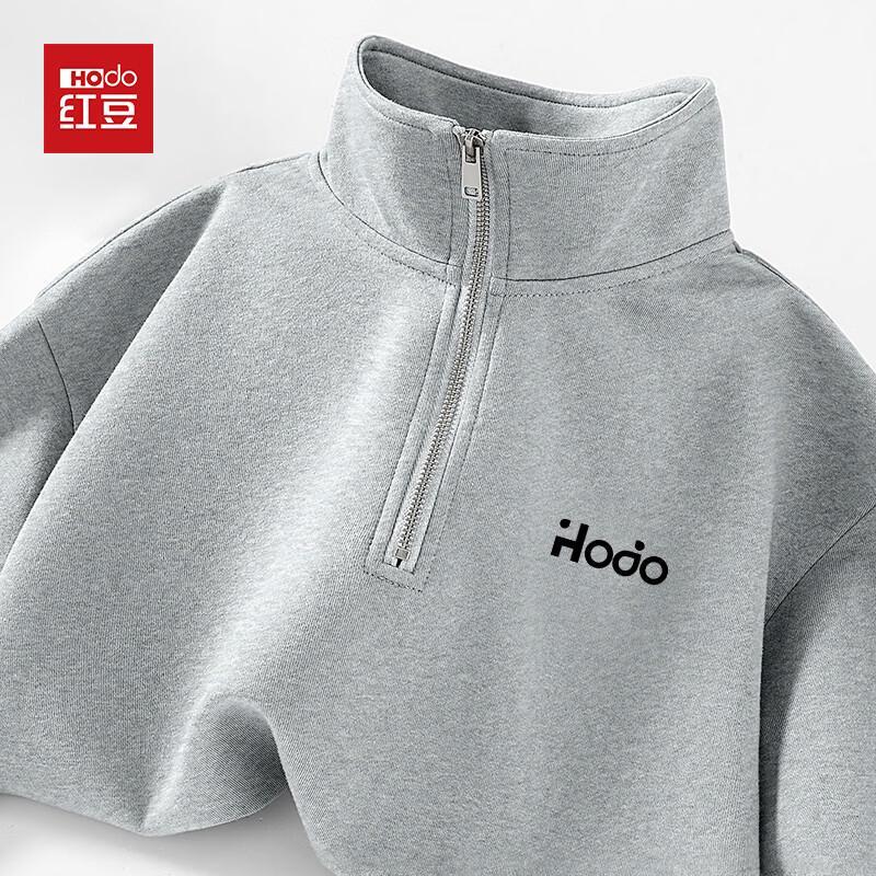 Hodo Men's Casual Zip-Up Knit Sweatshirt