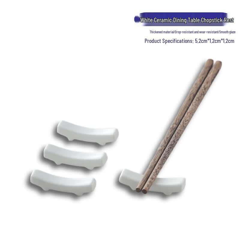 

Jie Geng Yao Chopstick and Spoon Rests